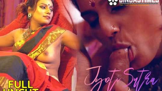 Jyotisutra – 2021 – UNCUT Hindi Hot Short Film – BindasTimes