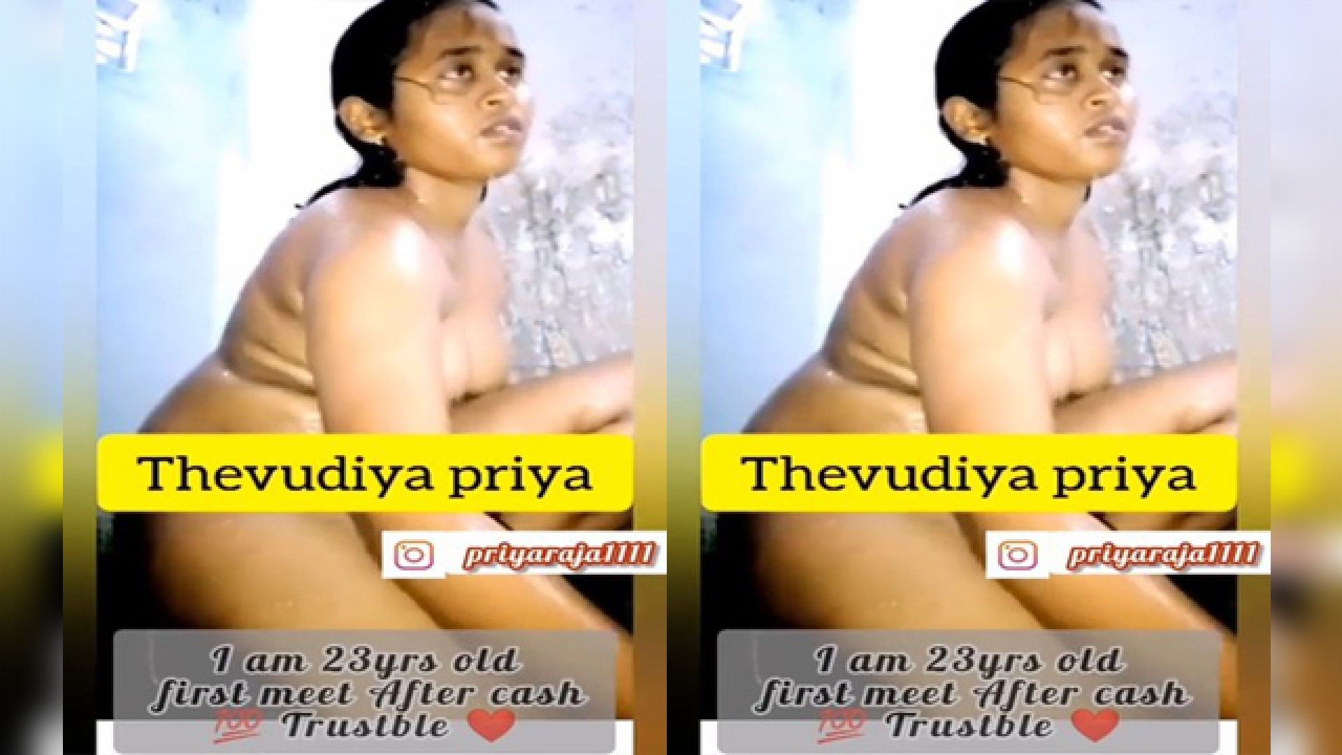 Sundarikanya- Sexy Tamil Girl Bathing